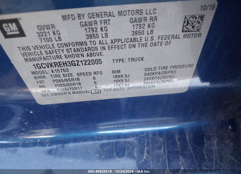 2016 CHEVROLET SILVERADO 1500 1LT VIN: 1GCVKREH3GZ122005