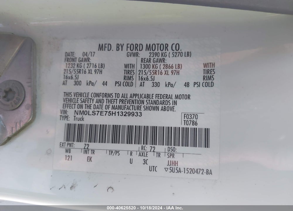 2017 FORD TRANSIT CONNECT XL VIN: NM0LS7E75H1329933
