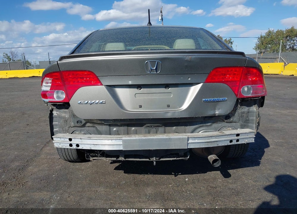 2007 HONDA CIVIC HYBRID VIN: JHMFA36297S032153