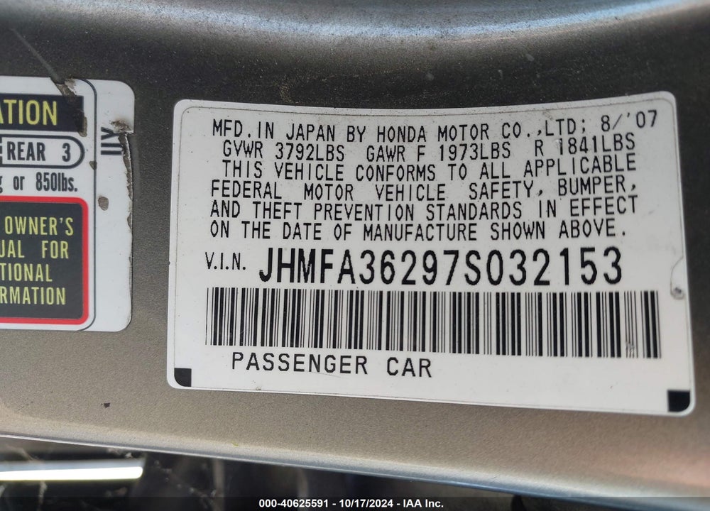 2007 HONDA CIVIC HYBRID VIN: JHMFA36297S032153