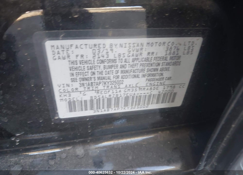 2019 NISSAN SENTRA SR VIN: 3N1AB7AP7KY325002