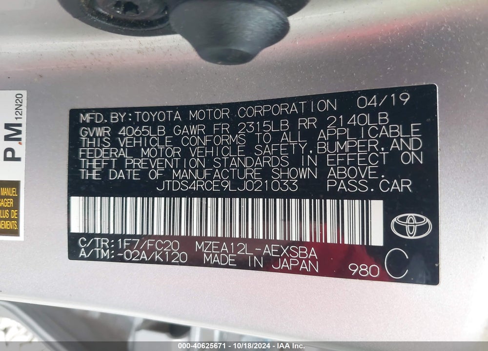 2020 TOYOTA COROLLA VIN: JTDS4RCE9LJ021033