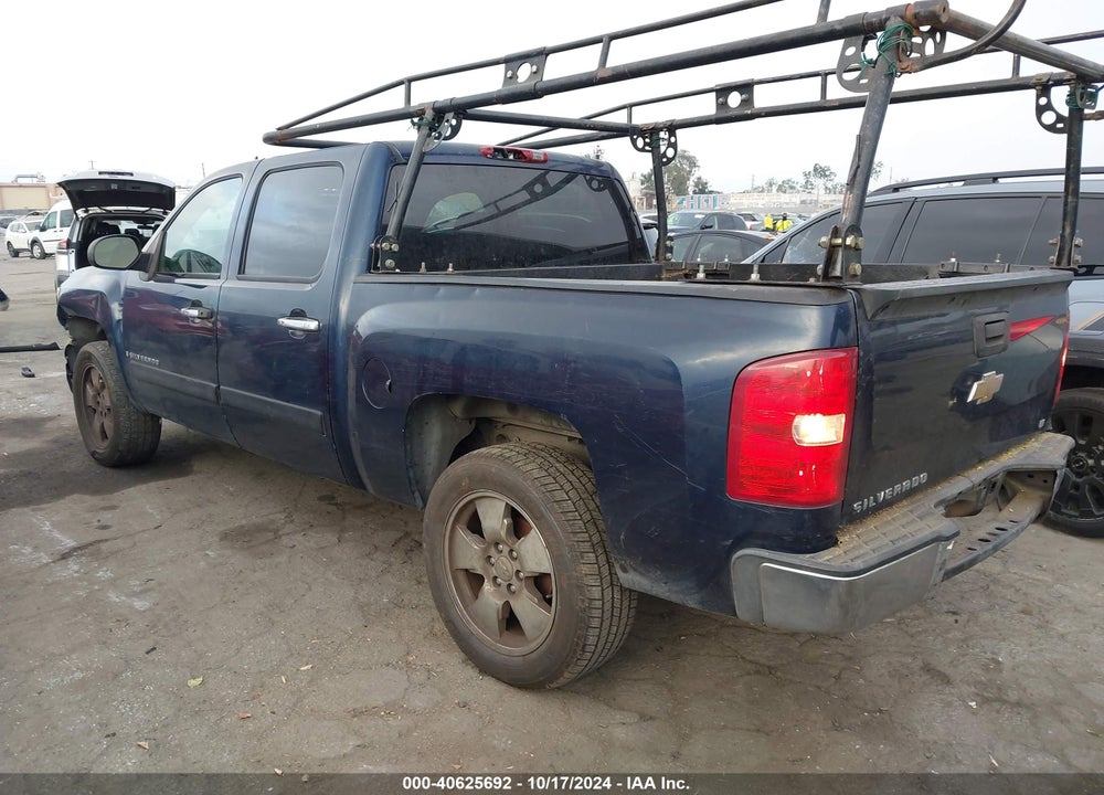2008 CHEVROLET SILVERADO 1500 LS VIN: 2GCEC13C481171875