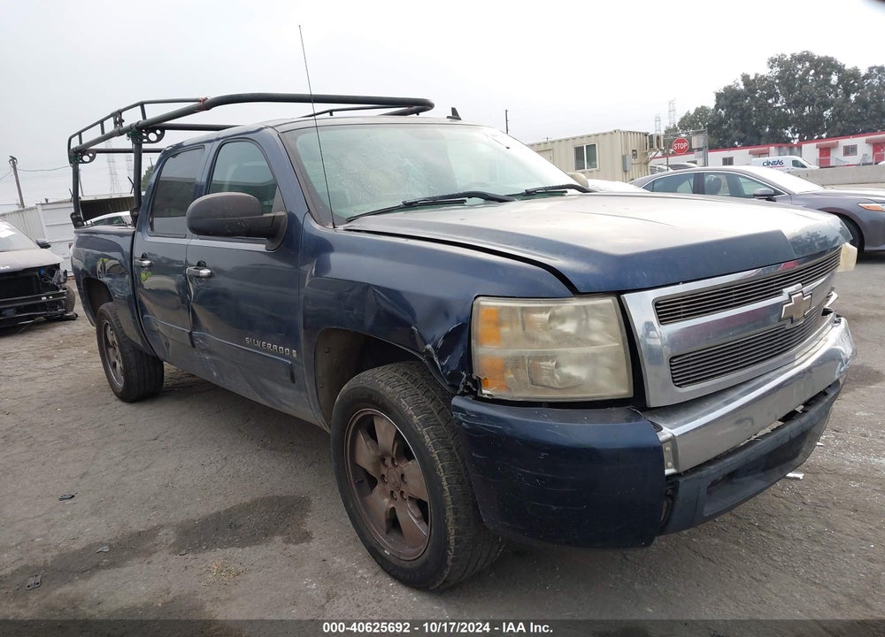 2008 CHEVROLET SILVERADO 1500 LS VIN: 2GCEC13C481171875