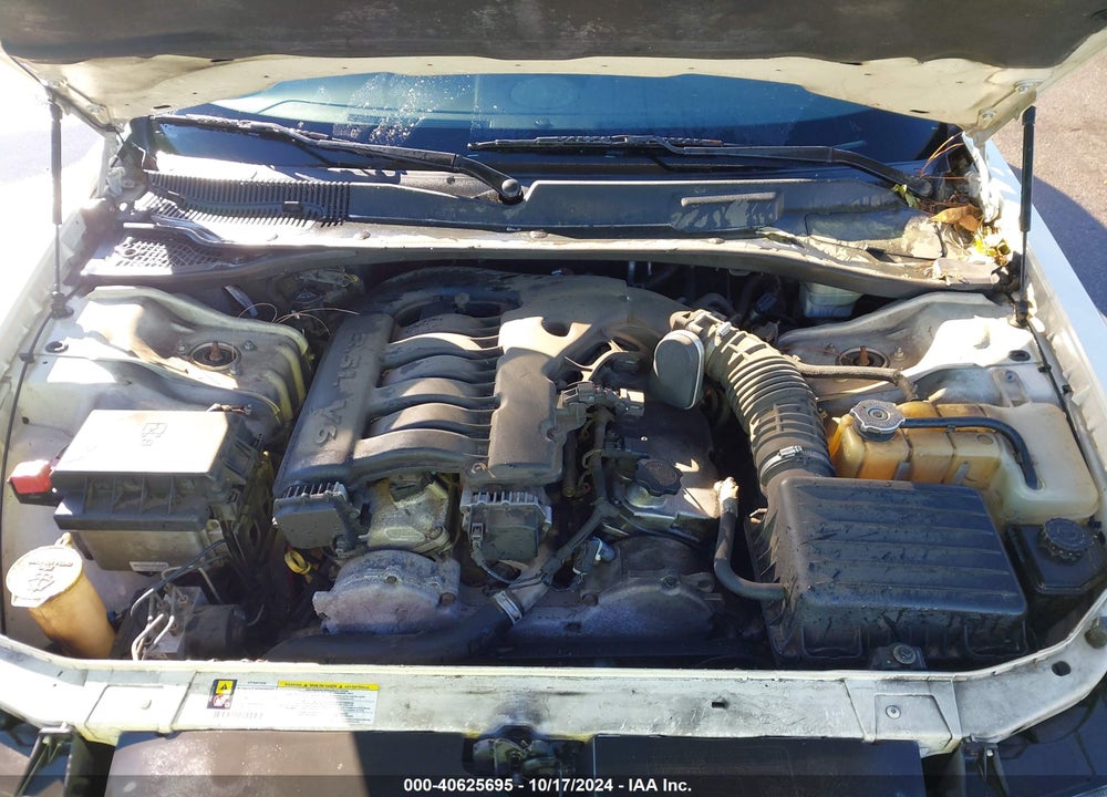 2005 CHRYSLER 300 TOURING VIN: 2C3AA53G95H696890