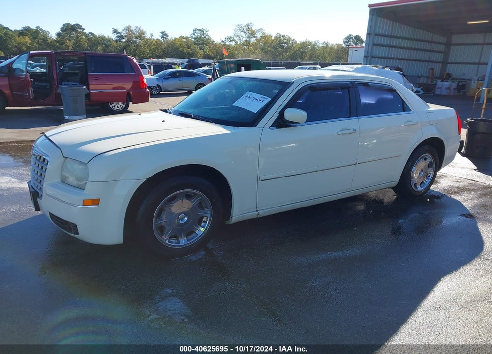 2005 CHRYSLER 300 TOURING VIN: 2C3AA53G95H696890