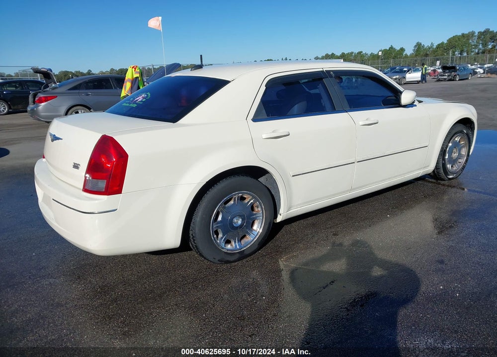 2005 CHRYSLER 300 TOURING VIN: 2C3AA53G95H696890