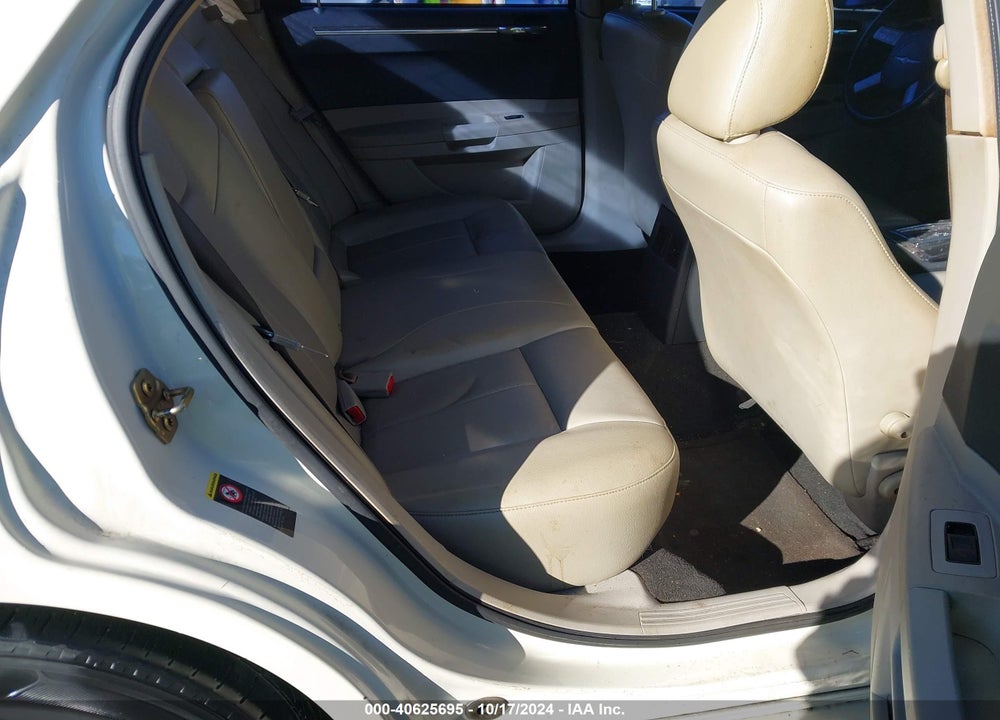 2005 CHRYSLER 300 TOURING VIN: 2C3AA53G95H696890