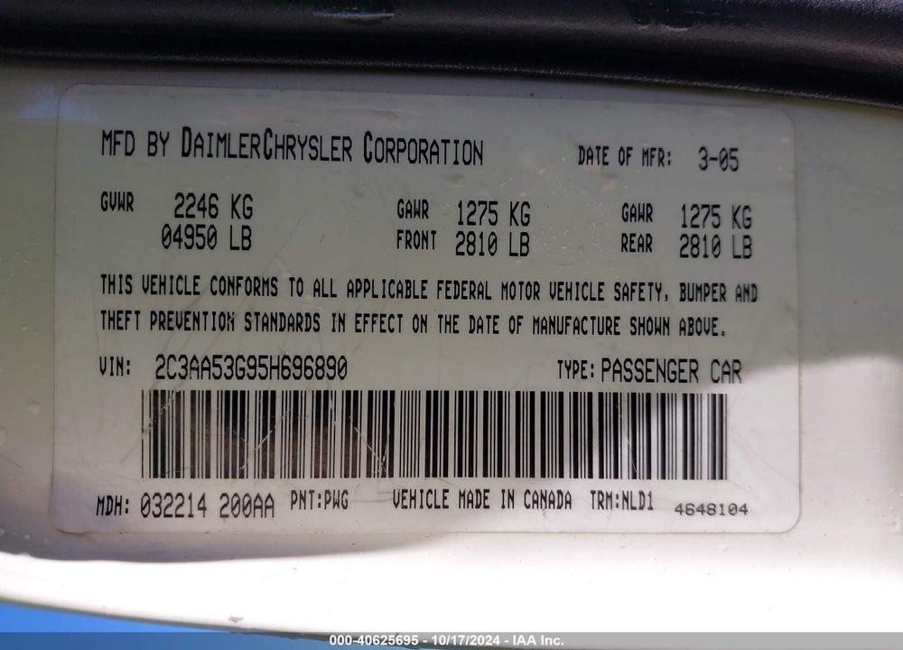 2005 CHRYSLER 300 TOURING VIN: 2C3AA53G95H696890