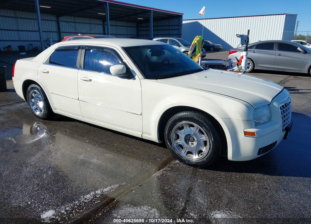 2005 CHRYSLER 300 TOURING VIN: 2C3AA53G95H696890