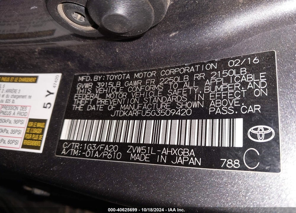 2016 TOYOTA PRIUS THREE VIN: JTDKARFU5G3509420