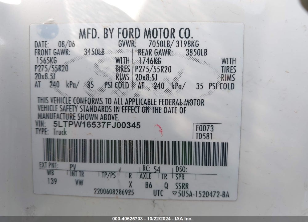 2007 LINCOLN MARK LT VIN: 5LTPW16537FJ00345
