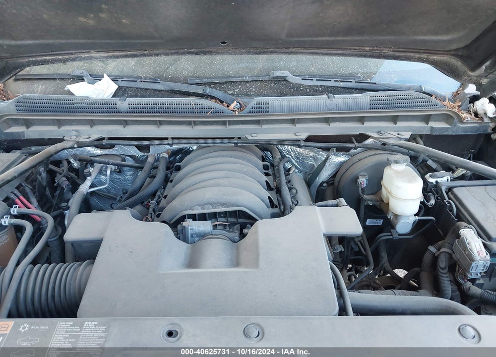 2016 CHEVROLET SILVERADO 1500 2LT VIN: 3GCUKREC7GG286924