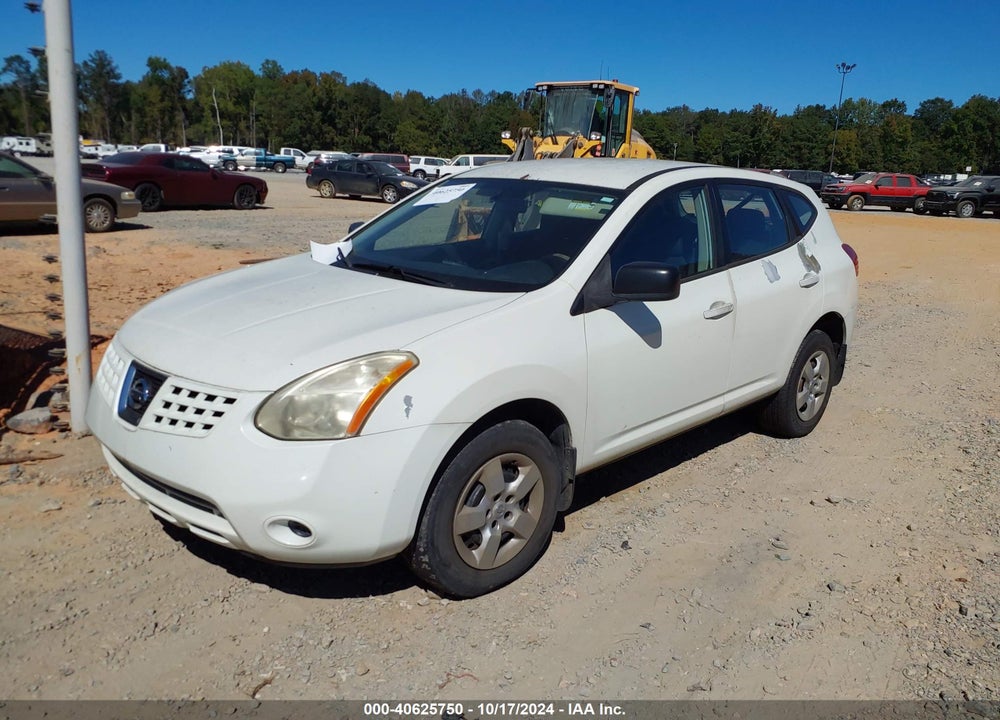 2008 NISSAN ROGUE S VIN: JN8AS58T48W306089