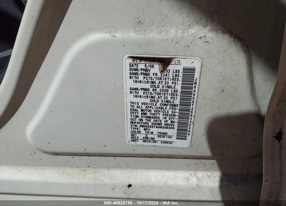 2008 NISSAN ROGUE S VIN: JN8AS58T48W306089