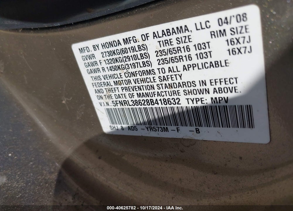 2008 HONDA ODYSSEY EX-L VIN: 5FNRL38628B418632