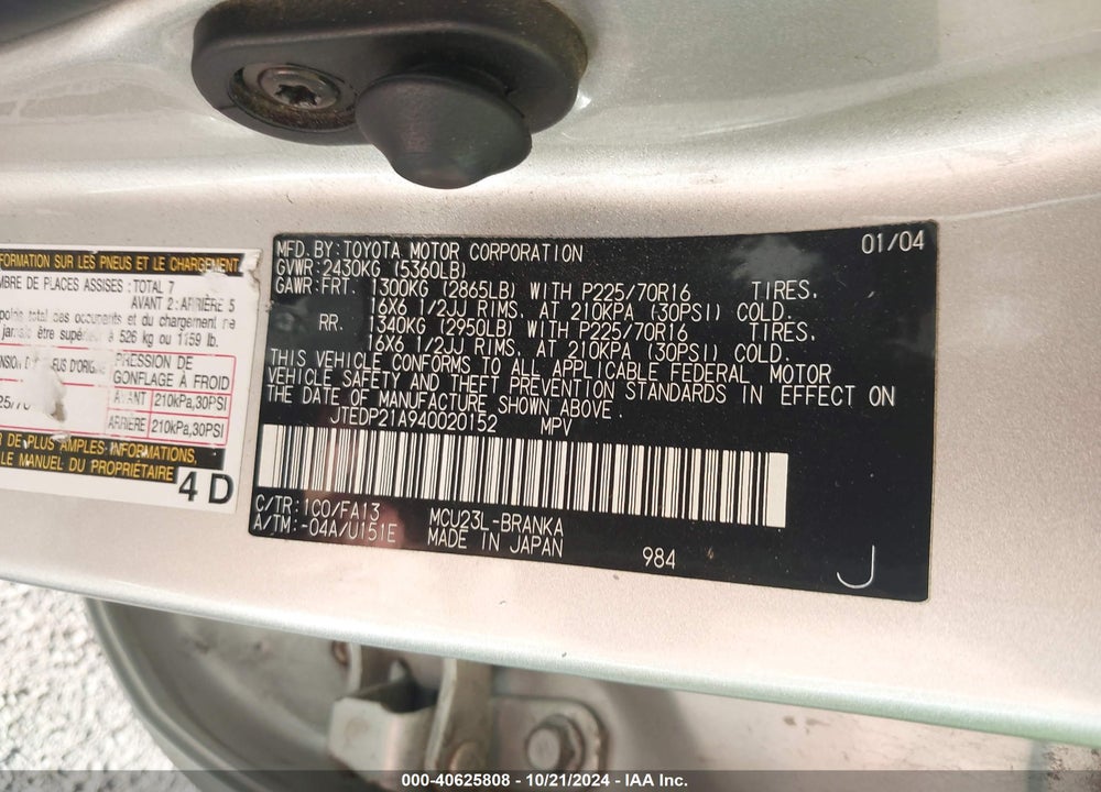 2004 TOYOTA HIGHLANDER V6 VIN: JTEDP21A940020152