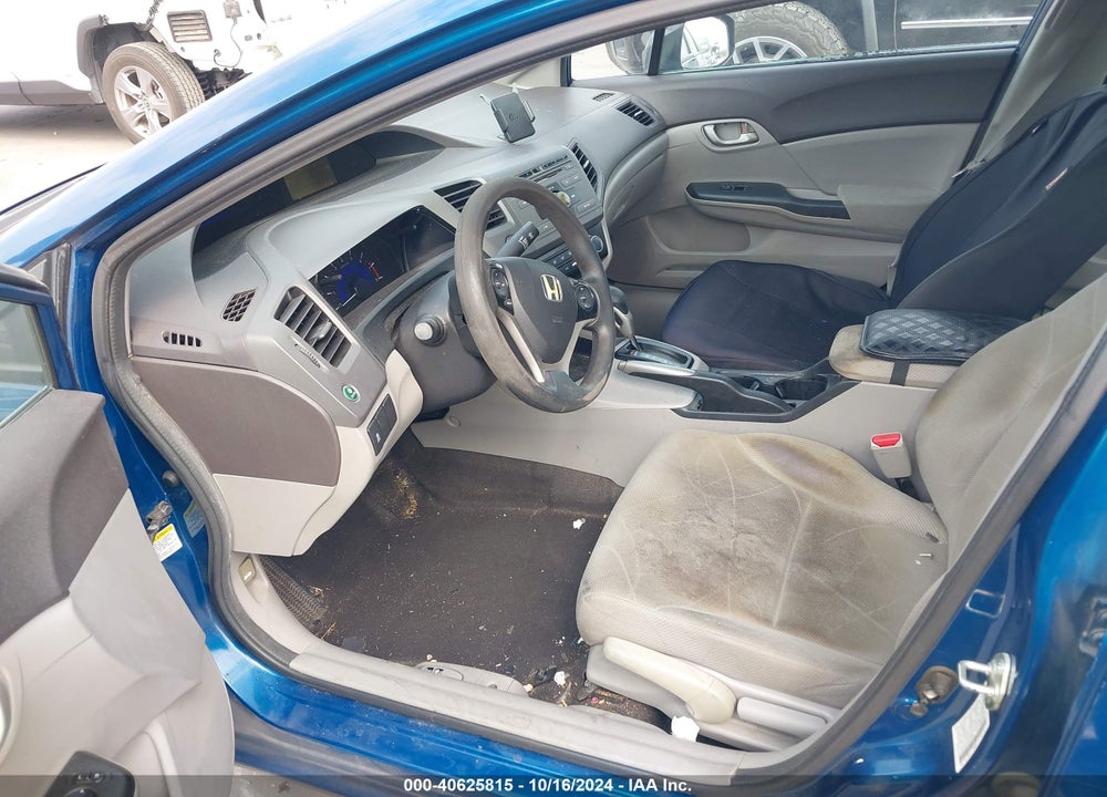 2012 HONDA CIVIC SDN LX VIN: 2HGFB2F5XCH575954