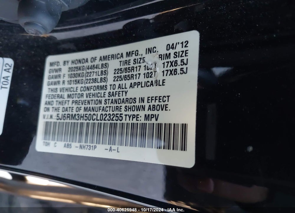 2012 HONDA CR-V EX VIN: 5J6RM3H50CL023255