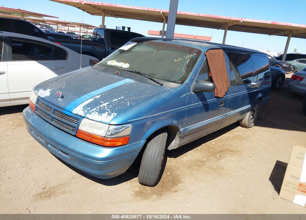 1995 DODGE GRAND CARAVAN SE VIN: 1B4GH44R3SX620257