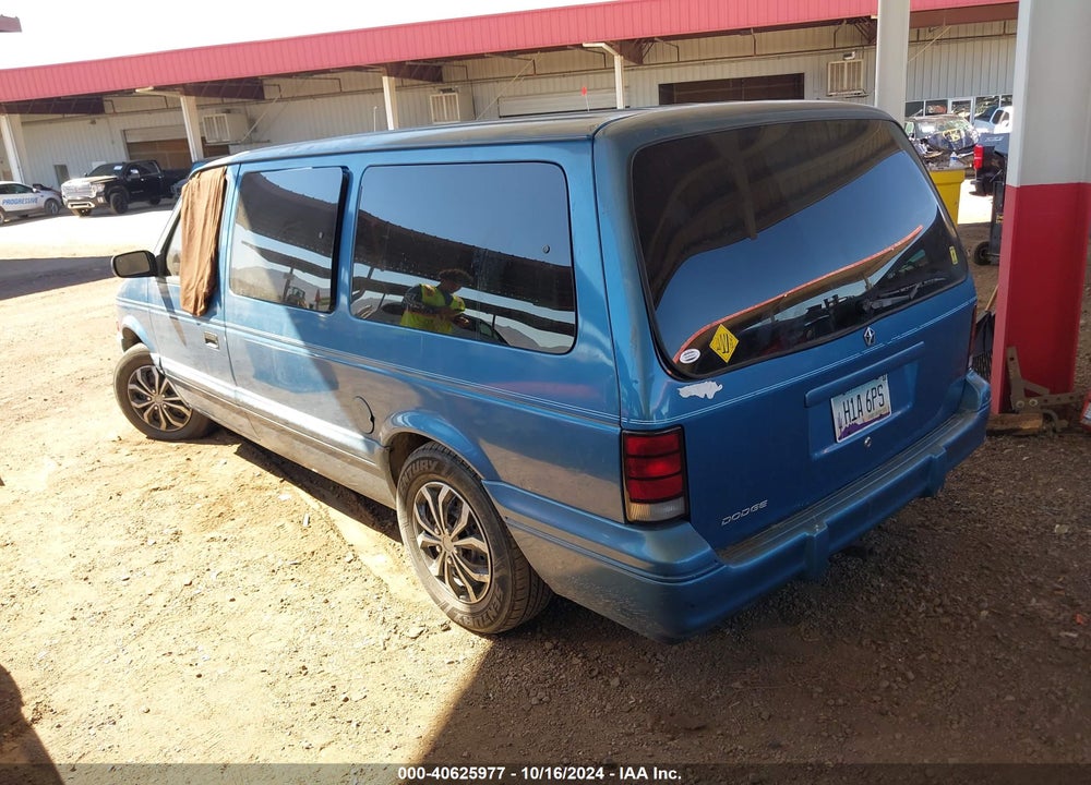1995 DODGE GRAND CARAVAN SE VIN: 1B4GH44R3SX620257