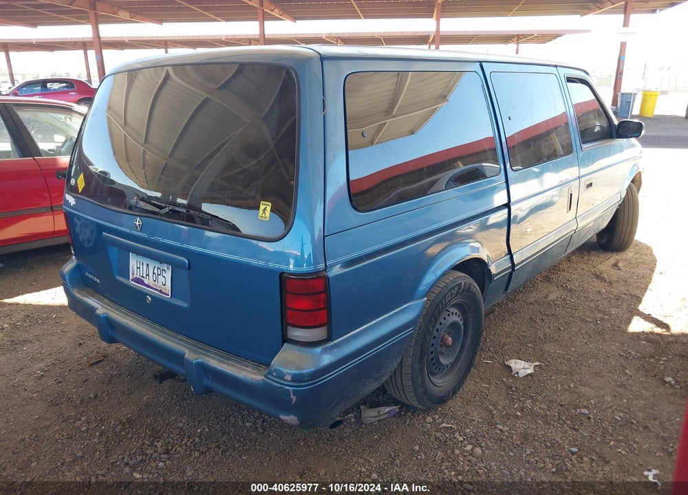 1995 DODGE GRAND CARAVAN SE VIN: 1B4GH44R3SX620257