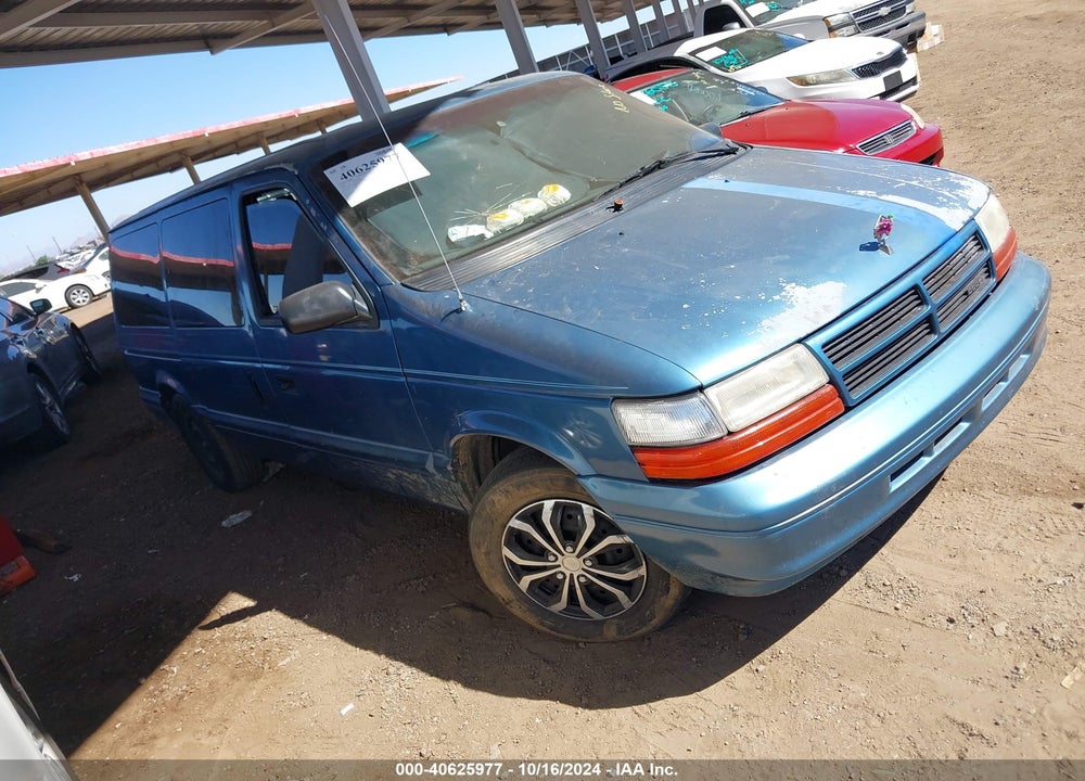 1995 DODGE GRAND CARAVAN SE VIN: 1B4GH44R3SX620257