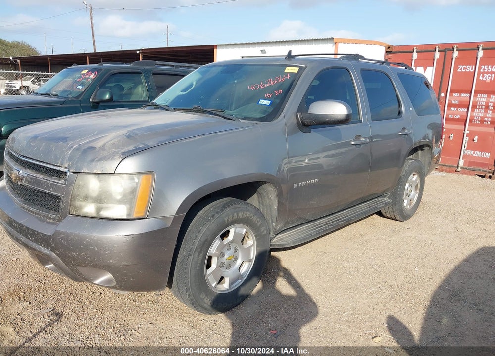 2009 CHEVROLET TAHOE LT1 VIN: 1GNFC23059R153191
