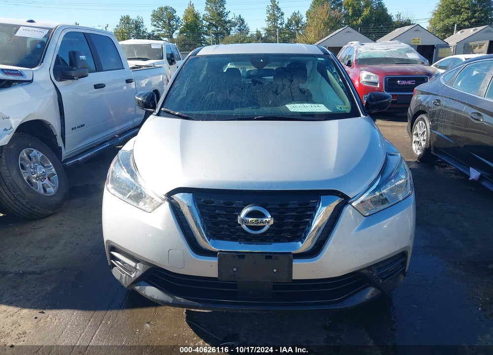 2020 NISSAN KICKS S XTRONIC CVT VIN: 3N1CP5BV2LL531774
