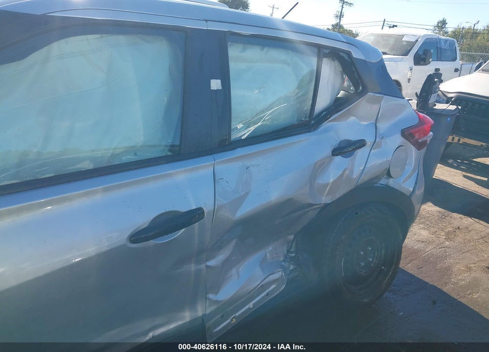 2020 NISSAN KICKS S XTRONIC CVT VIN: 3N1CP5BV2LL531774