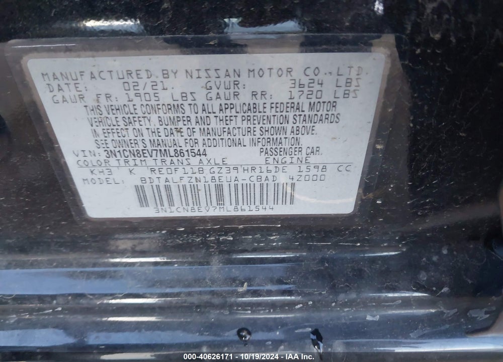 2021 NISSAN VERSA VIN: 3N1CN8EV7ML861544