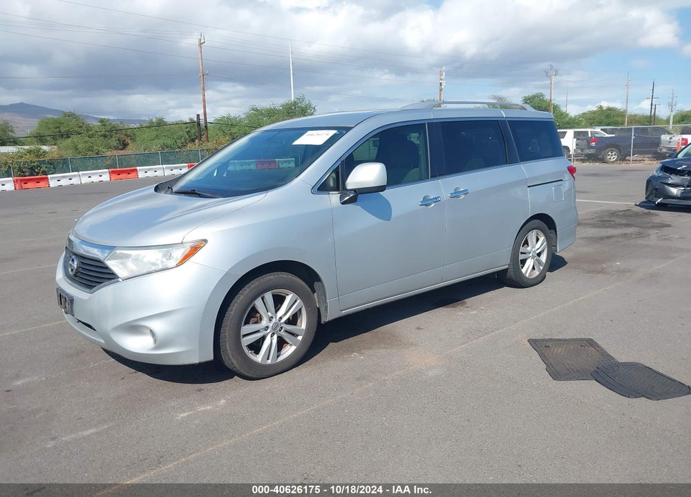 2016 NISSAN QUEST PLATINUM/S/SL/SV VIN: JN8AE2KP9G9153241