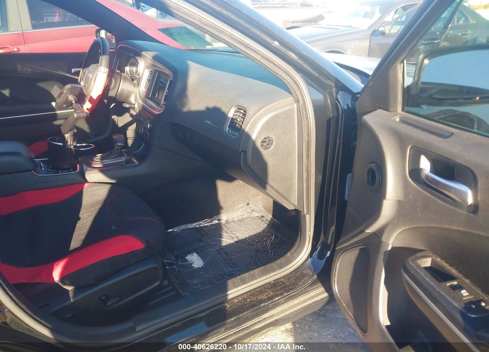 2022 DODGE CHARGER SXT RWD VIN: 2C3CDXBG6NH129274