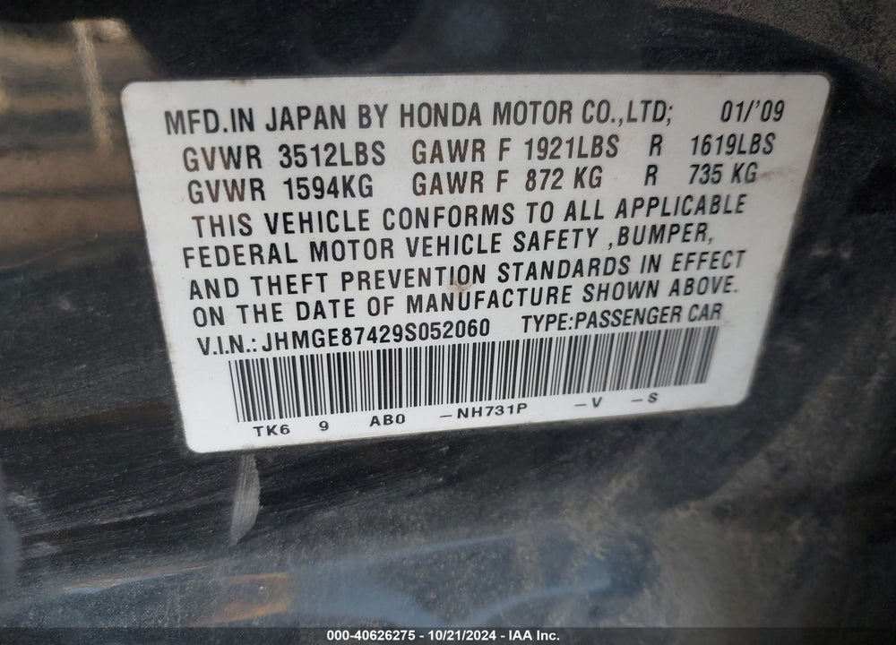 2009 HONDA FIT SPORT VIN: JHMGE87429S052060