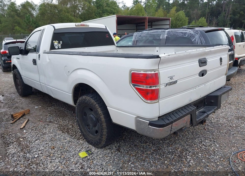 2009 FORD F-150 STX/XL/XLT VIN: 1FTRF12W99KB98110