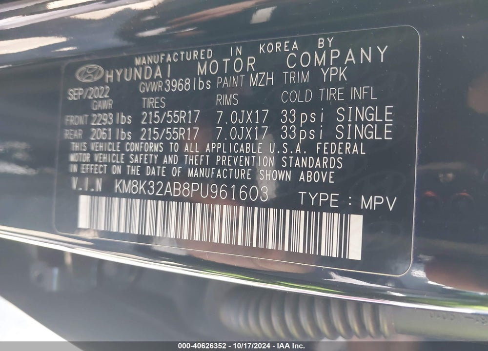 2023 HYUNDAI KONA SEL VIN: KM8K32AB8PU961603
