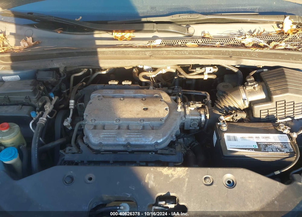 2008 HONDA ODYSSEY EX-L VIN: 5FNRL38648B076214