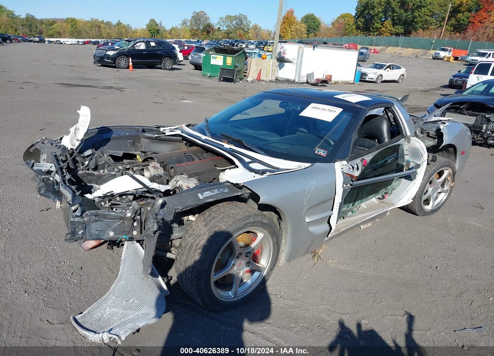 2004 CHEVROLET CORVETTE VIN: 1G1YY22G645121893