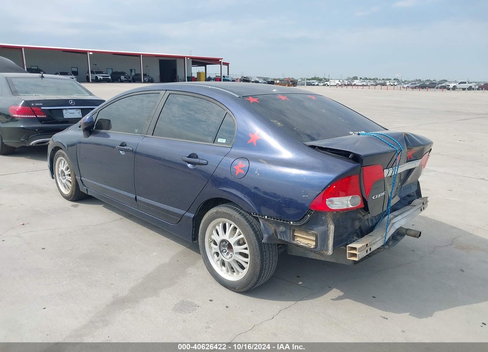 2009 HONDA CIVIC LX VIN: 1HGFA16549L025044