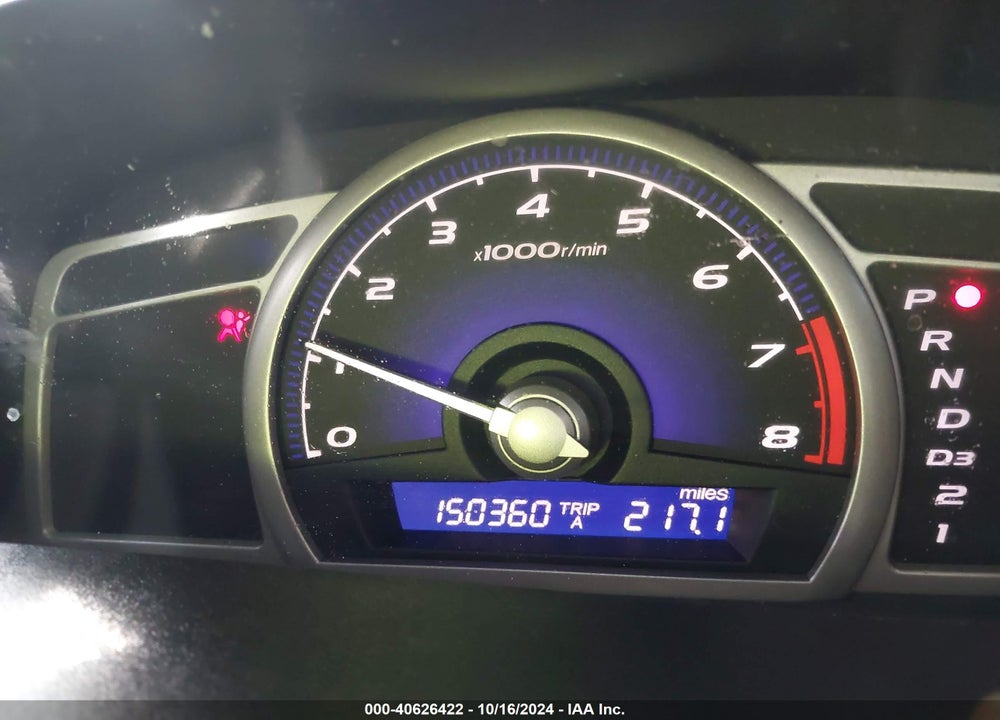 2009 HONDA CIVIC LX VIN: 1HGFA16549L025044