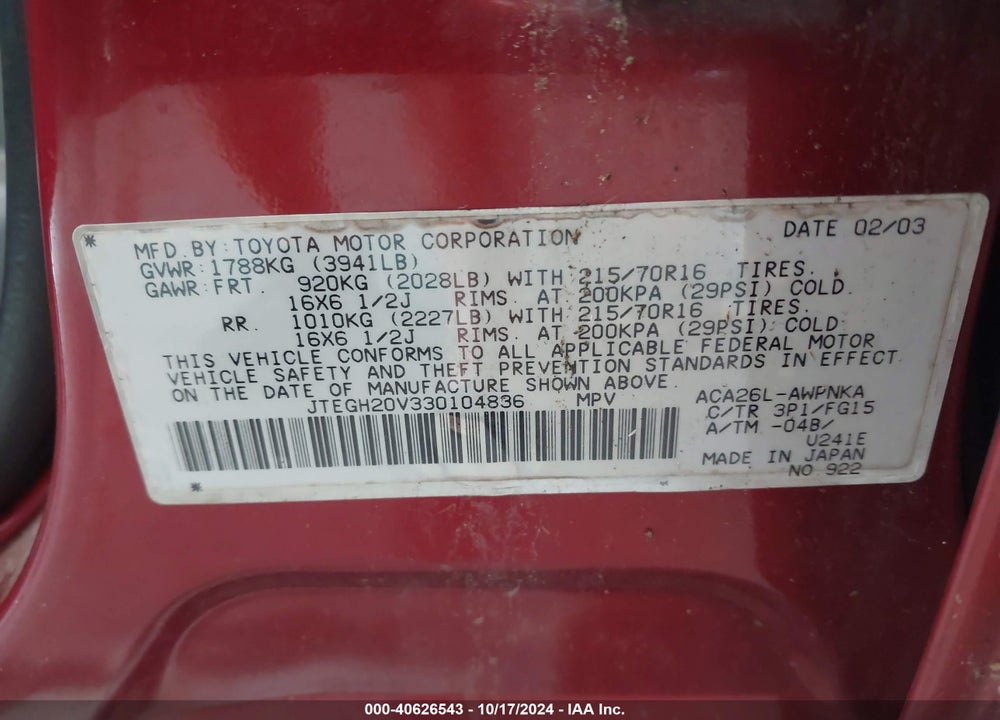 2003 TOYOTA RAV4 VIN: JTEGH20V330104836