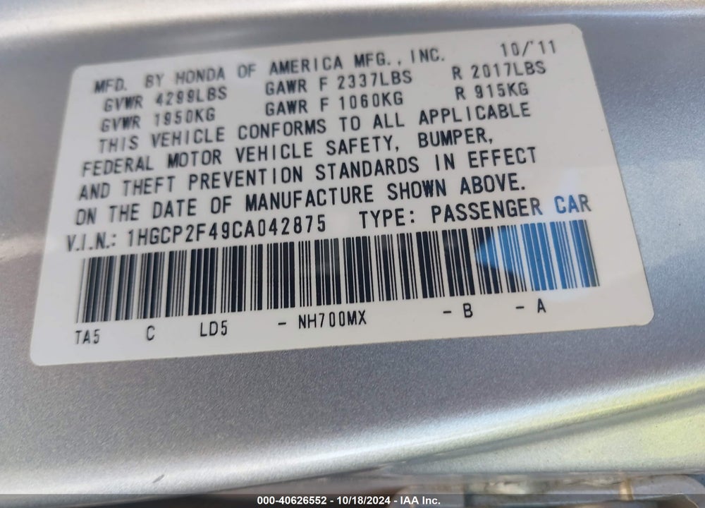 2012 HONDA ACCORD 2.4 LX-P VIN: 1HGCP2F49CA042875