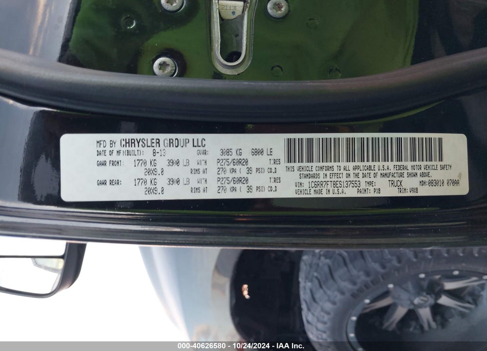 2014 RAM 1500 EXPRESS VIN: 1C6RR7FT8ES137553