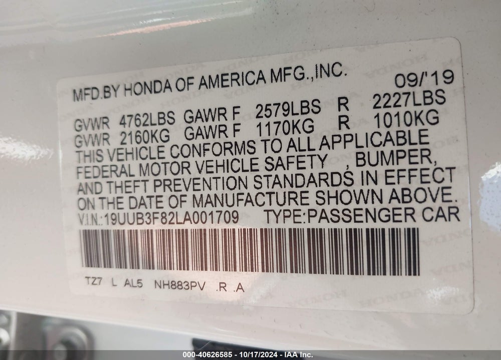 2020 ACURA TLX ADVANCE PACKAGE/PMC EDITION VIN: 19UUB3F82LA001709