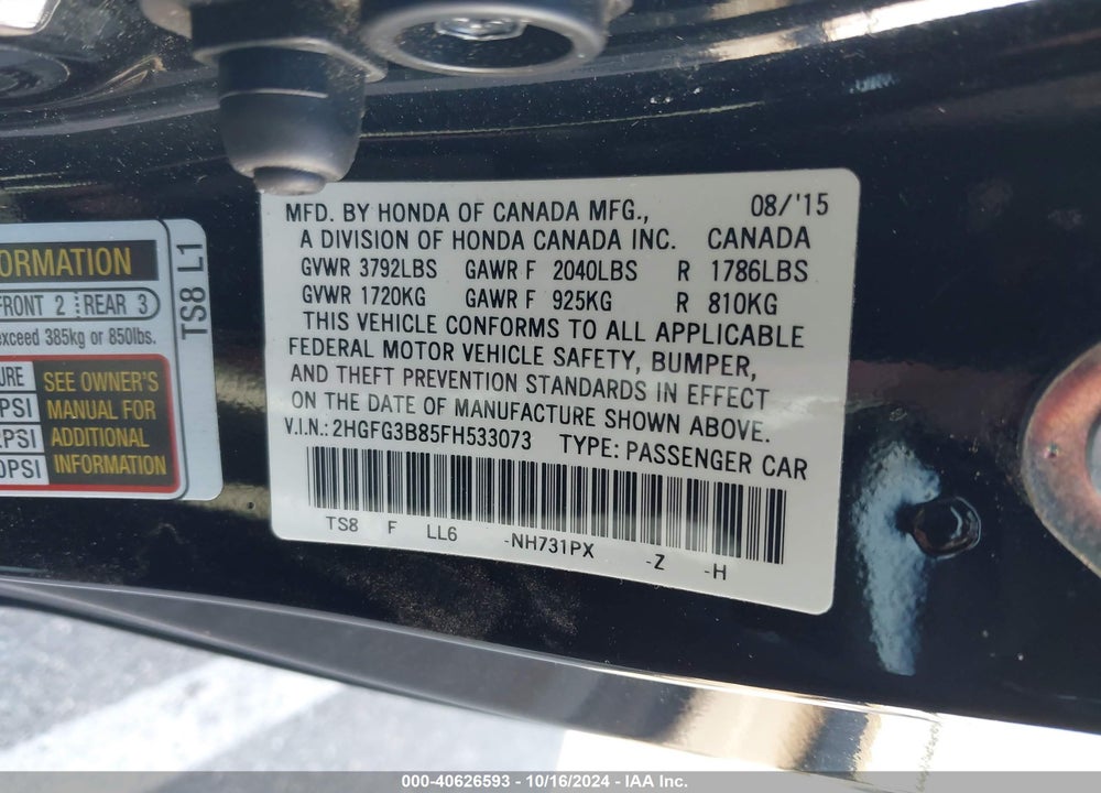 2015 HONDA CIVIC EX VIN: 2HGFG3B85FH533073