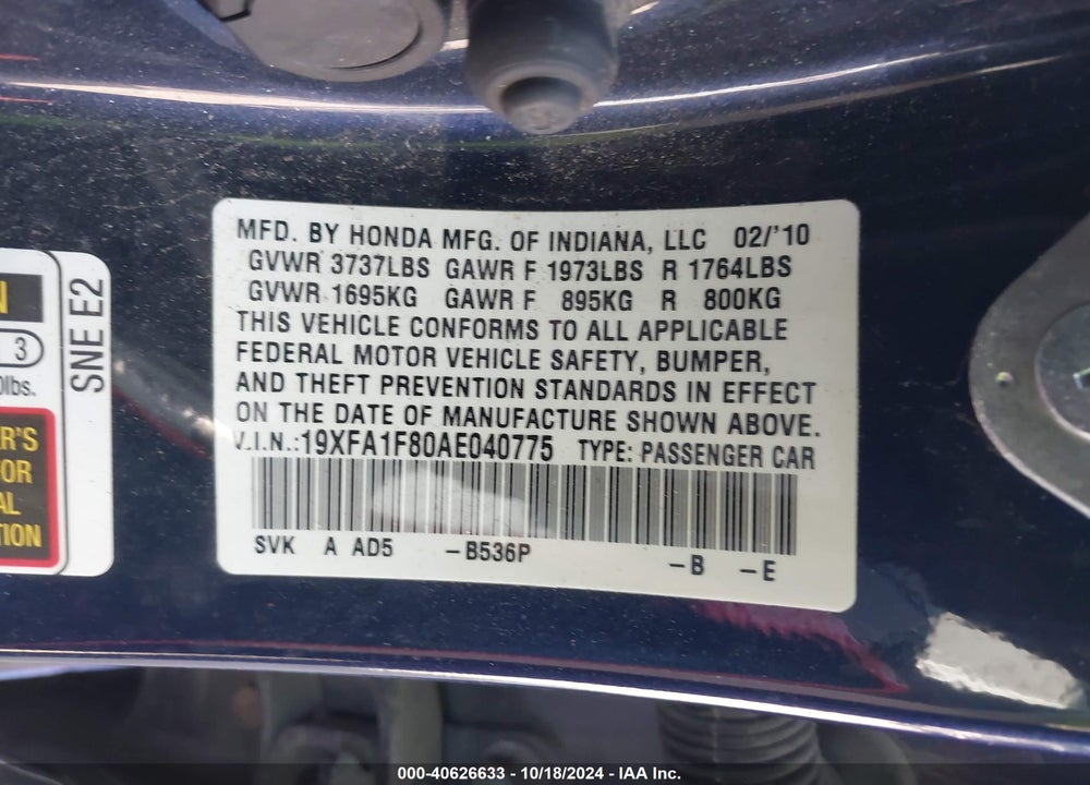 2010 HONDA CIVIC EX VIN: 19XFA1F80AE040775