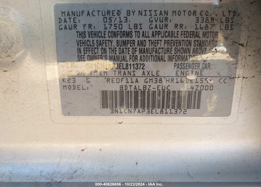 2014 NISSAN VERSA 1.6 SV VIN: 3N1CN7AP3EL811372