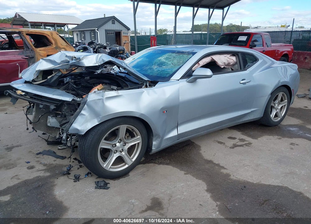 2017 CHEVROLET CAMARO 1LT VIN: 1G1FB1RX7H0150718