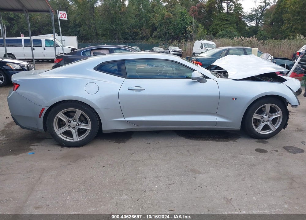 2017 CHEVROLET CAMARO 1LT VIN: 1G1FB1RX7H0150718