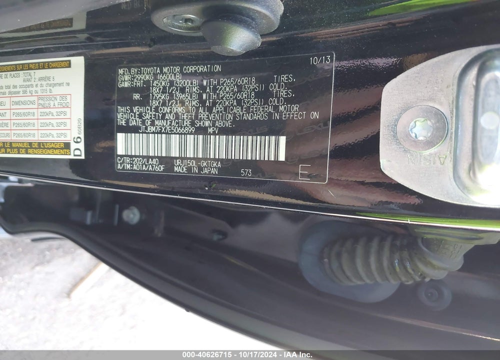 2014 LEXUS 460 VIN: JTJBM7FX7E5066899
